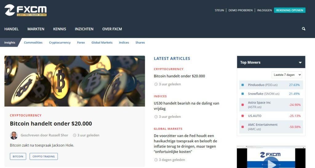 FXCM om op de hoogte te blijven van marktnieuws