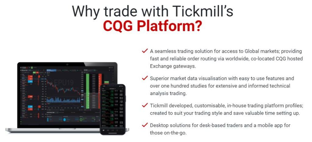 Tickmill CQG platform